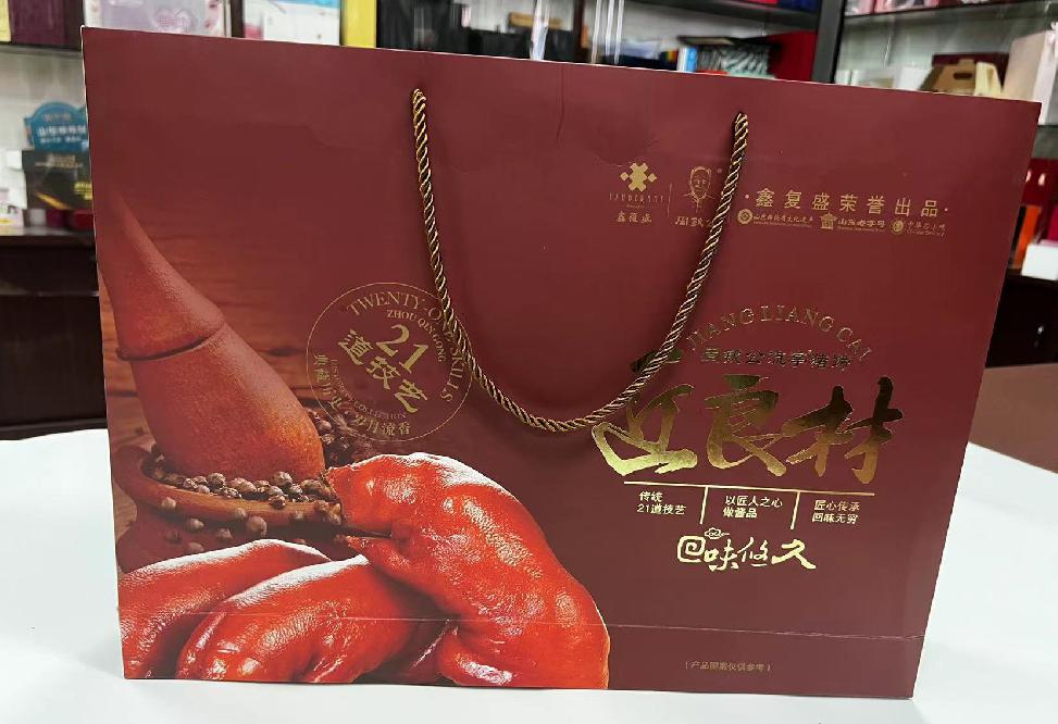 华亭礼品盒定制